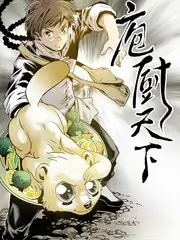 喜剧班 第三季 综艺海报