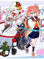 重生之我在豪门 短剧海报